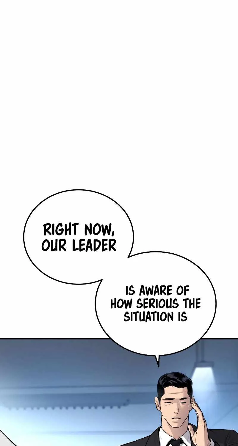 Read Director Kim chapter 77 image 77 on Lezhin