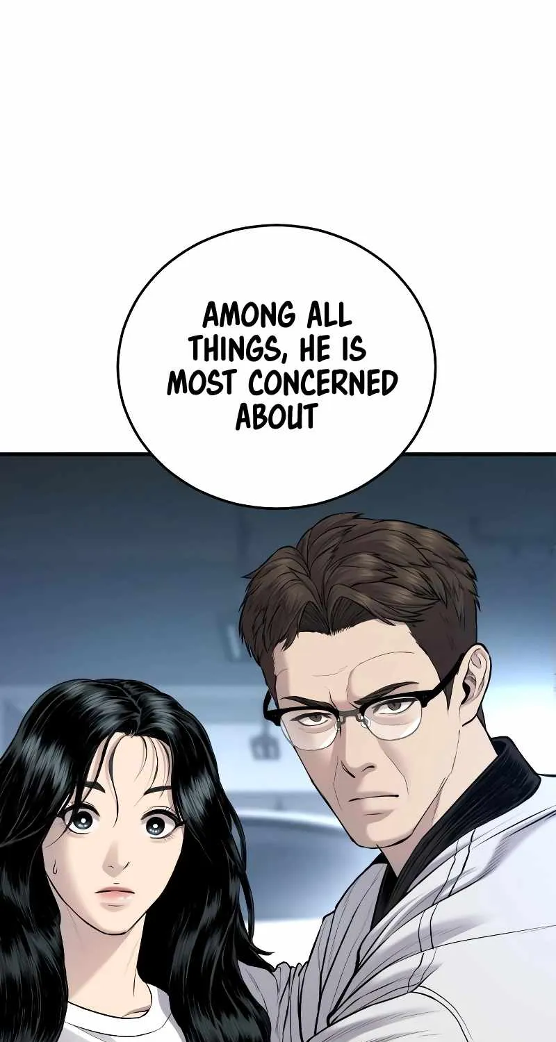 Read Director Kim chapter 77 image 79 on Lezhin