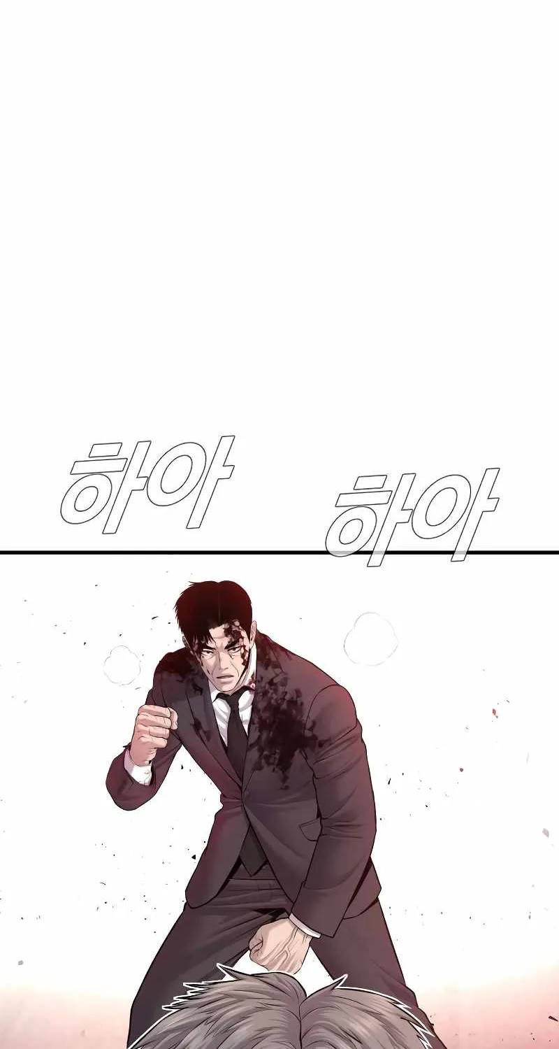 Read Director Kim chapter 77 image 90 on Lezhin