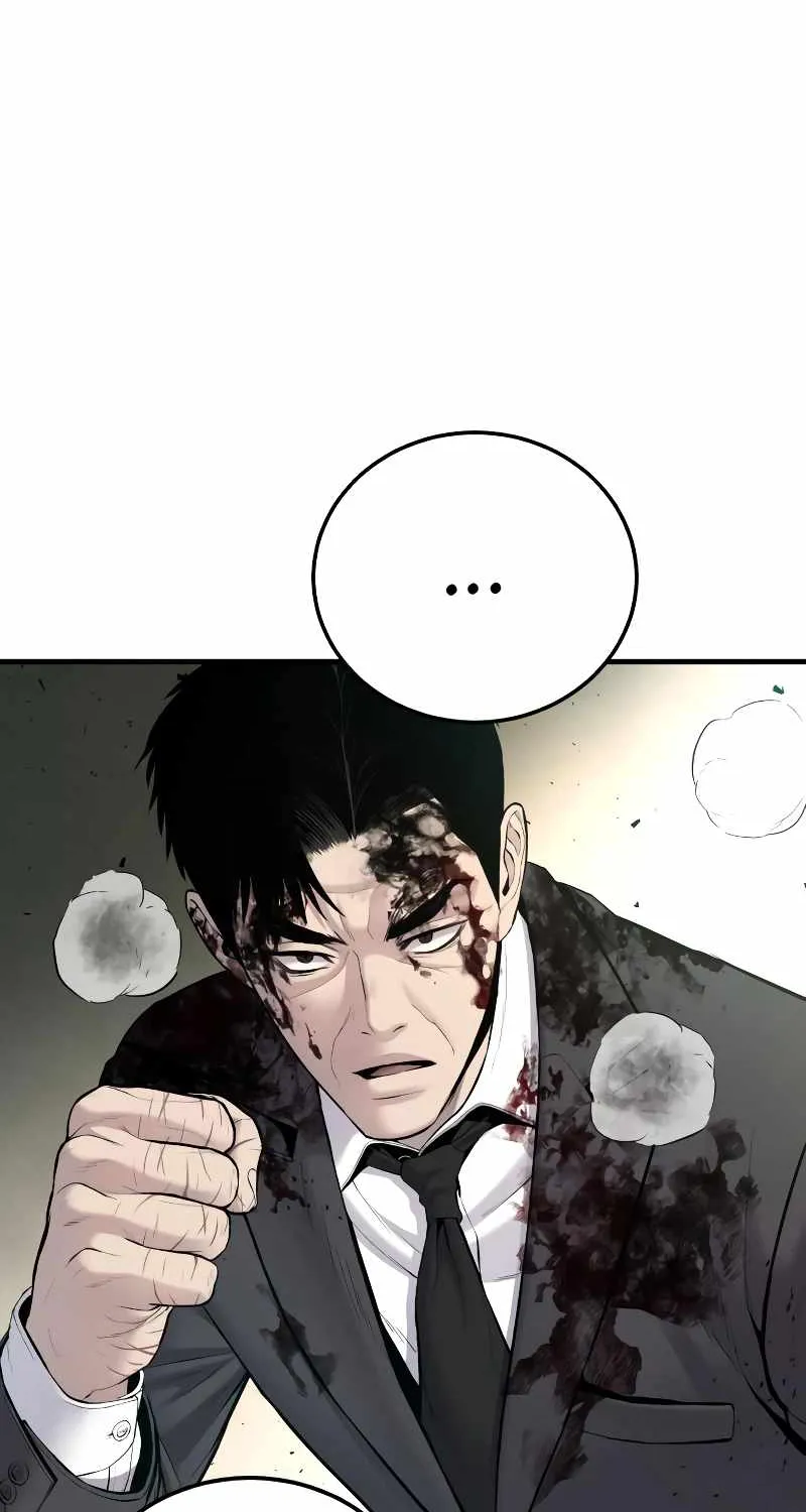 Read Director Kim chapter 77 image 94 on Lezhin