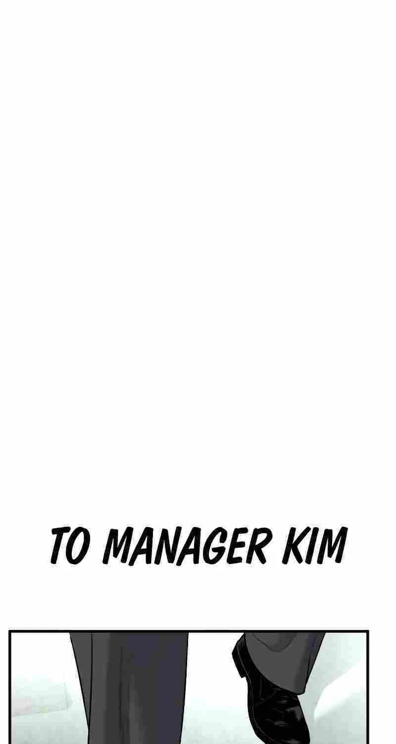 Read Director Kim chapter 78 image 107 on Lezhin