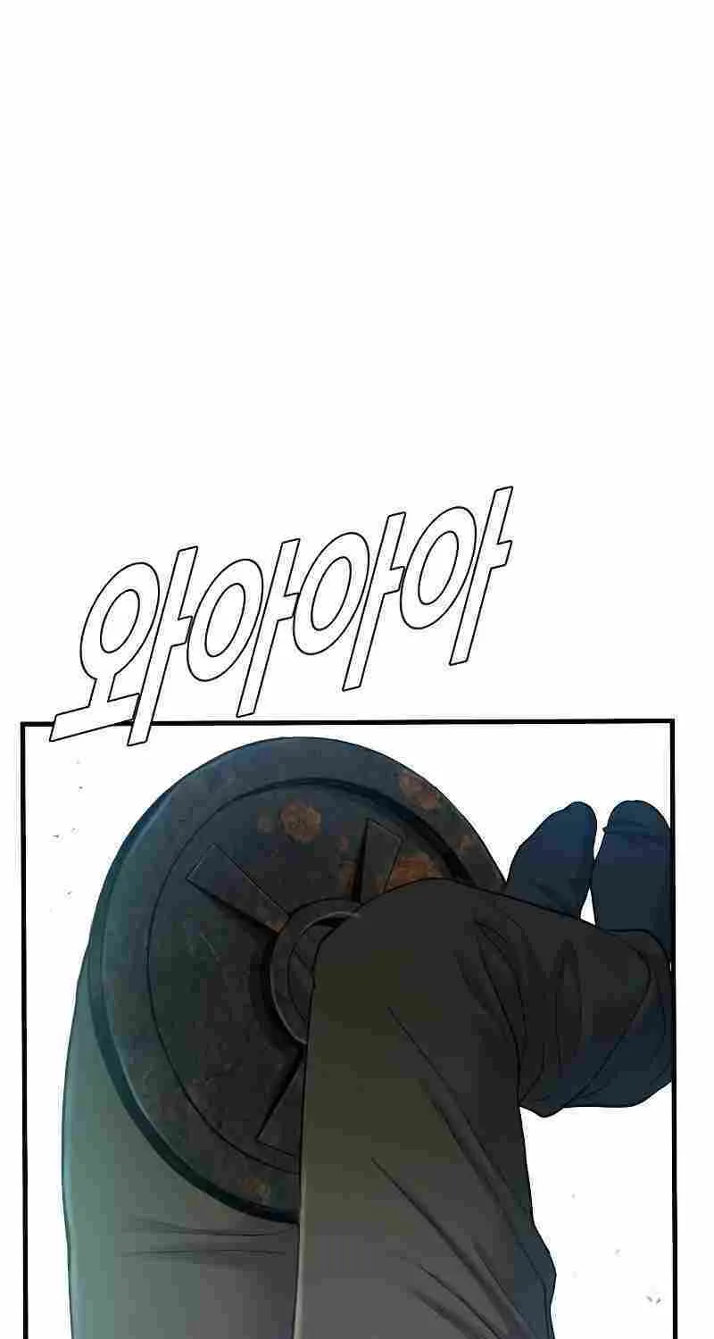 Read Director Kim chapter 78 image 117 on Lezhin