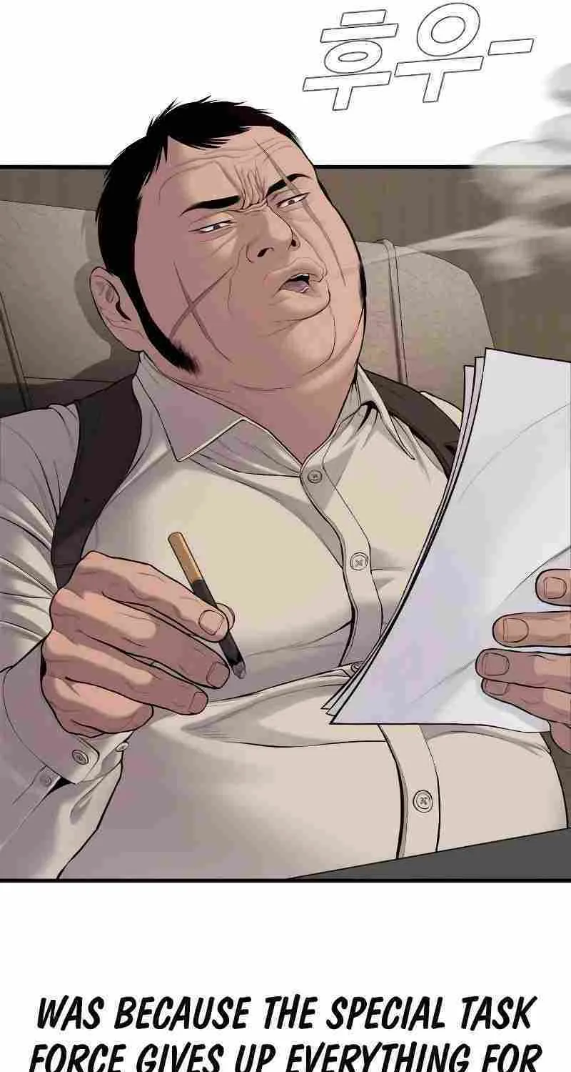 Read Director Kim chapter 78 image 12 on Lezhin