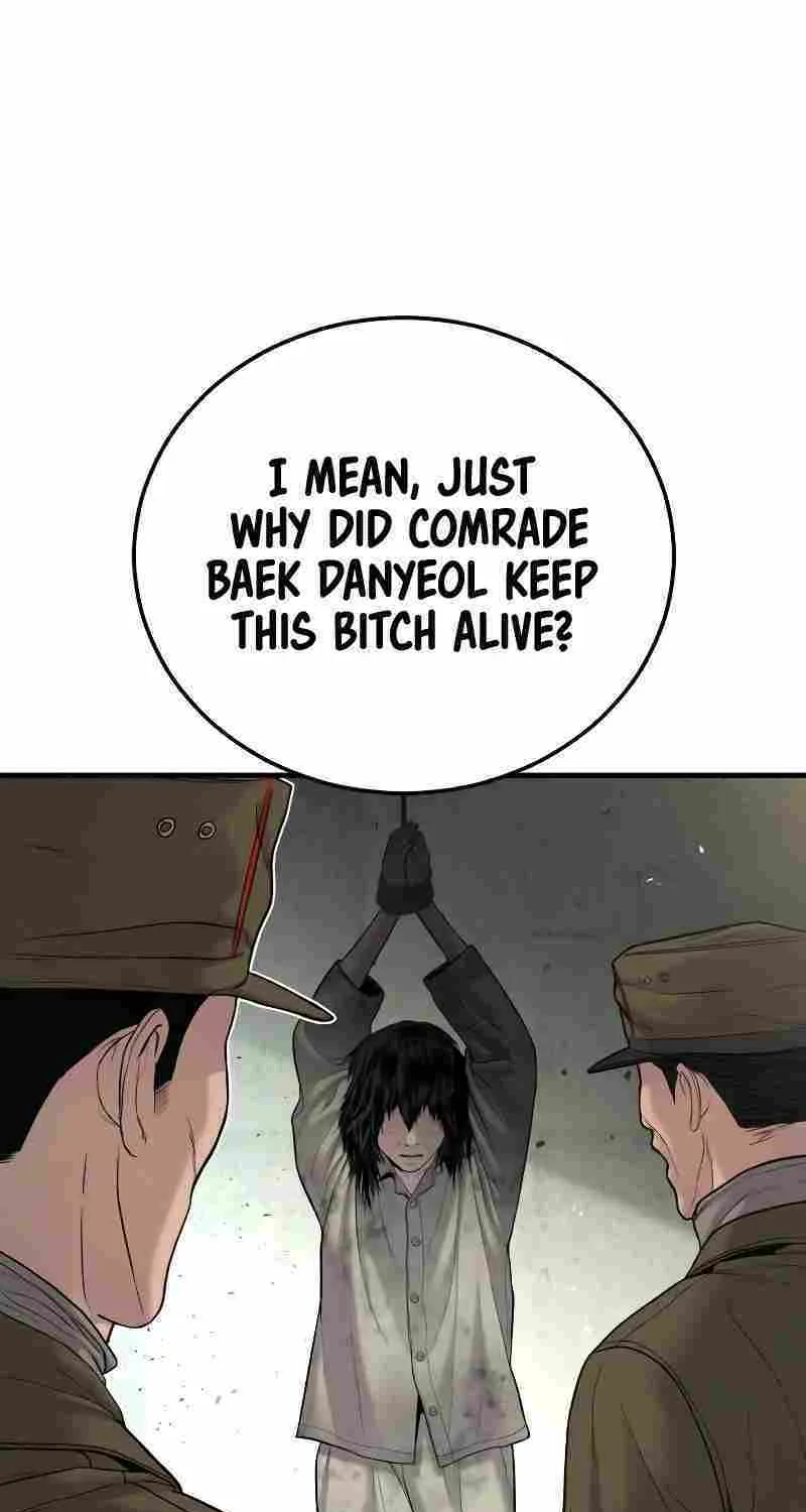 Read Director Kim chapter 78 image 151 on Lezhin