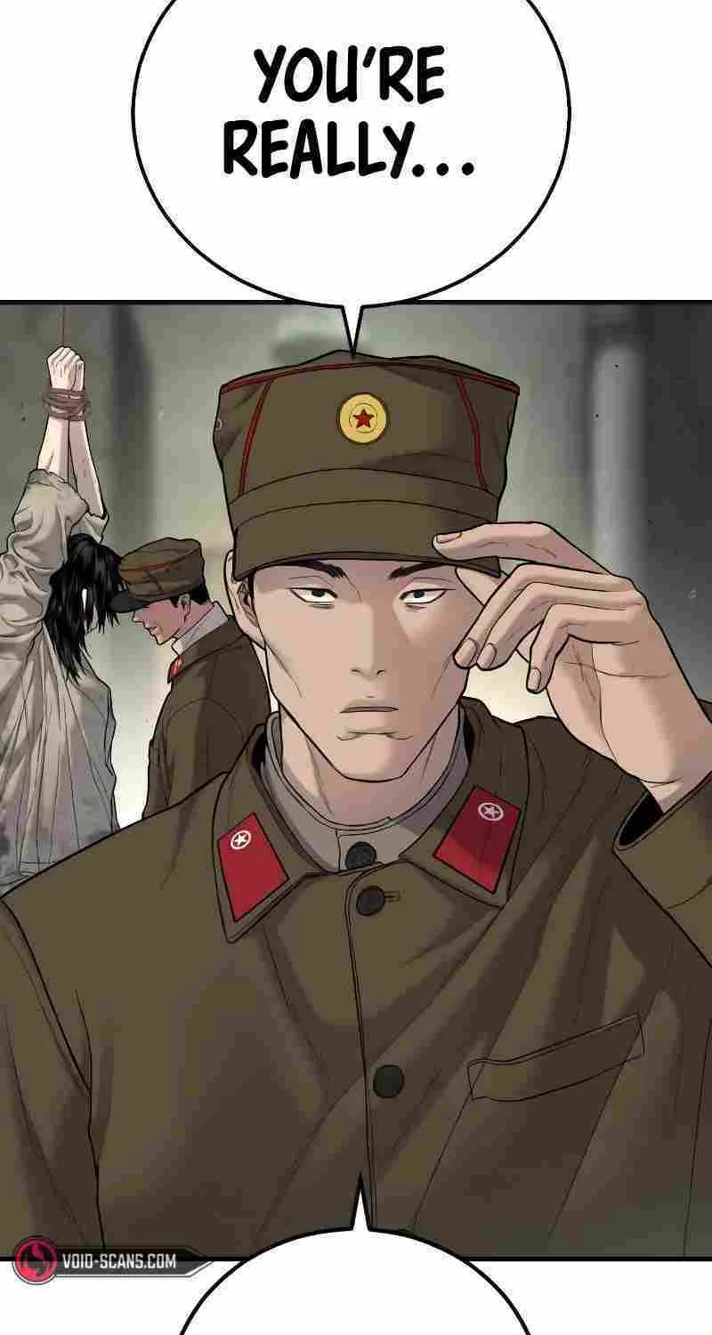 Read Director Kim chapter 78 image 157 on Lezhin