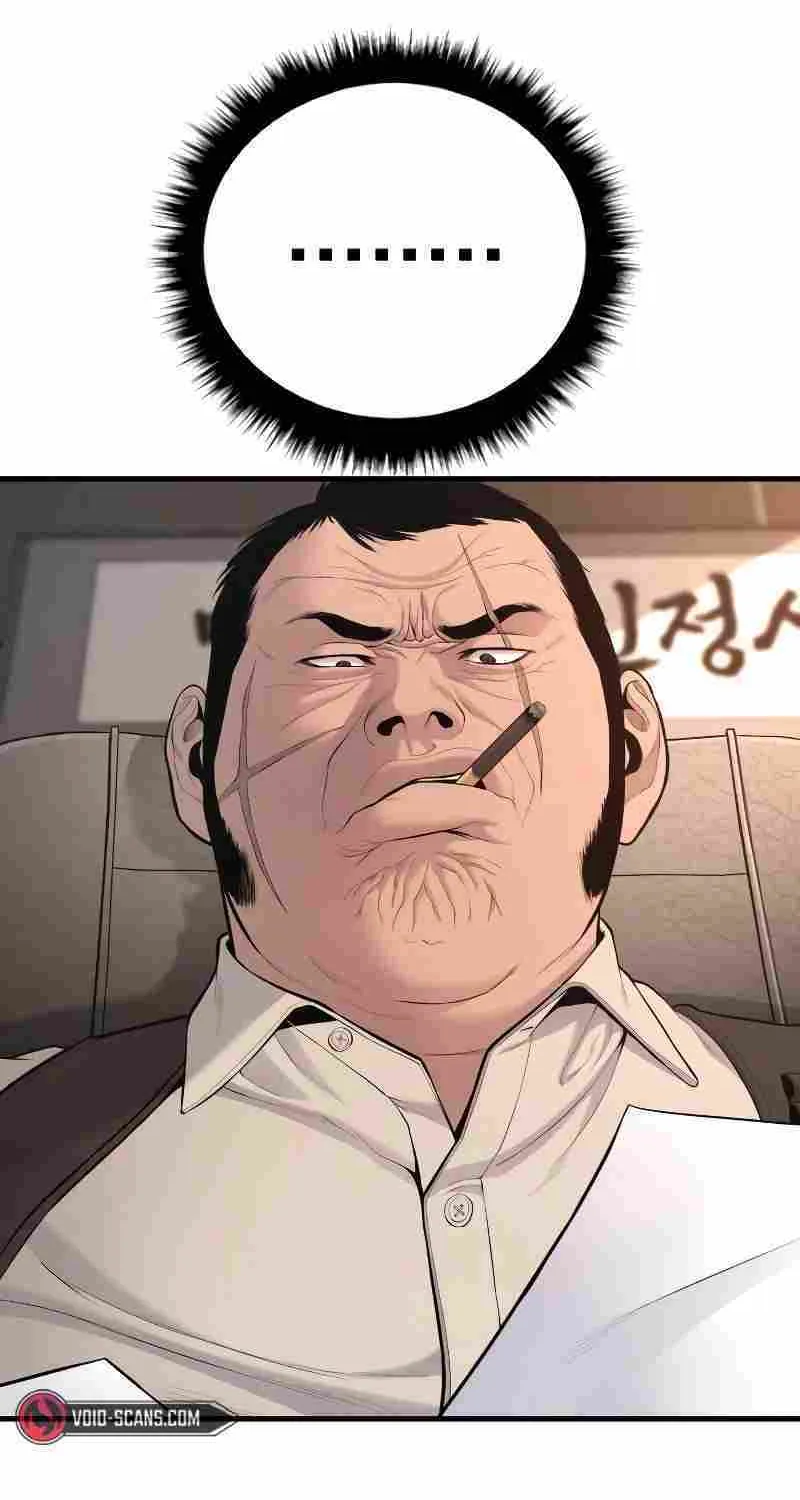 Read Director Kim chapter 78 image 31 on Lezhin