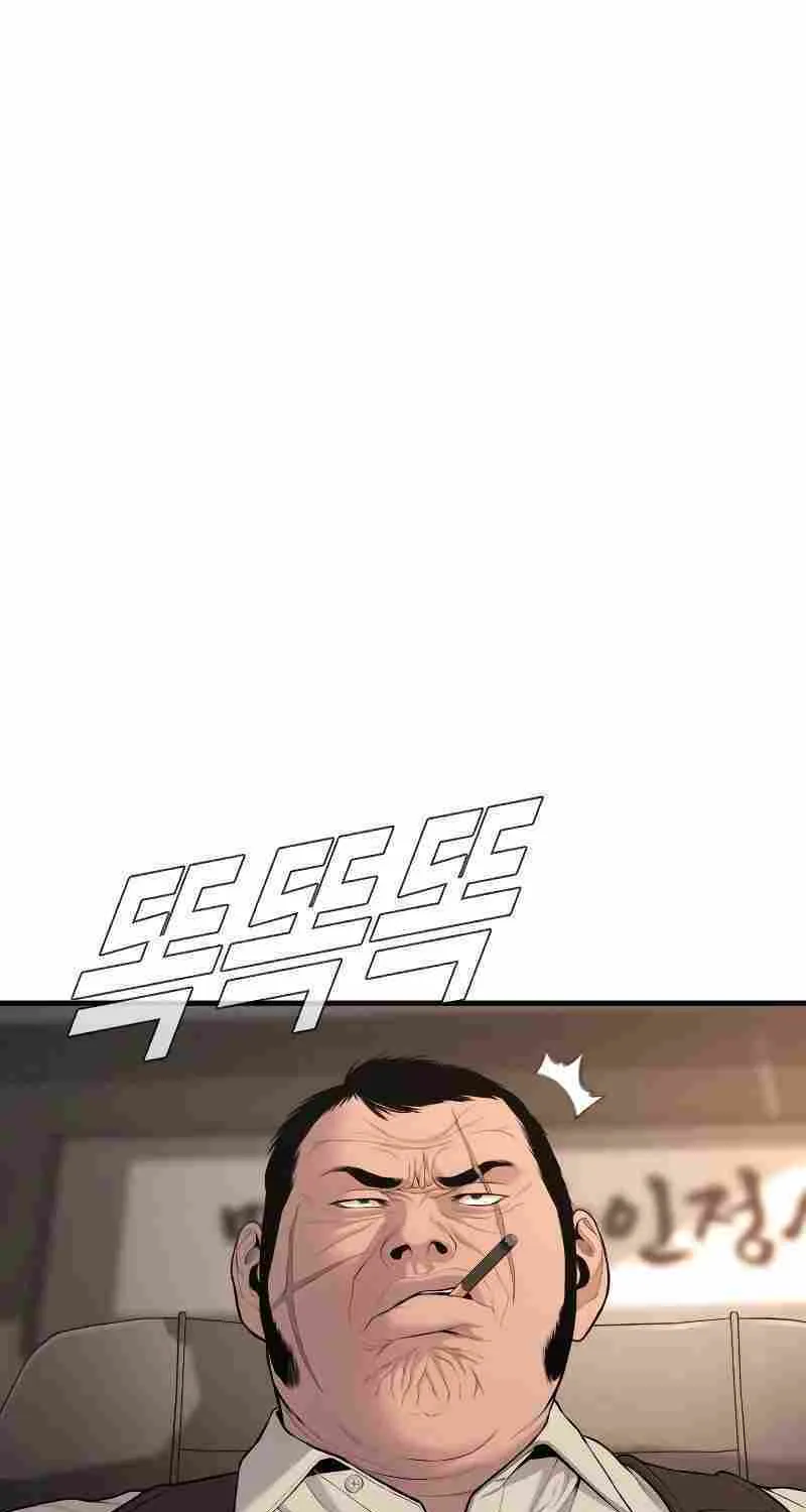 Read Director Kim chapter 78 image 32 on Lezhin