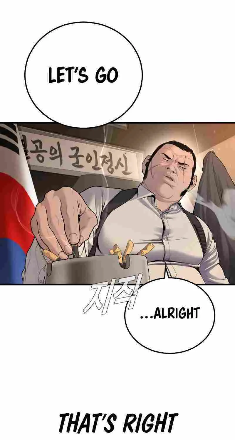 Read Director Kim chapter 78 image 38 on Lezhin