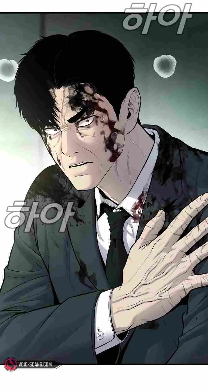 Read Director Kim chapter 78 image 48 on Lezhin