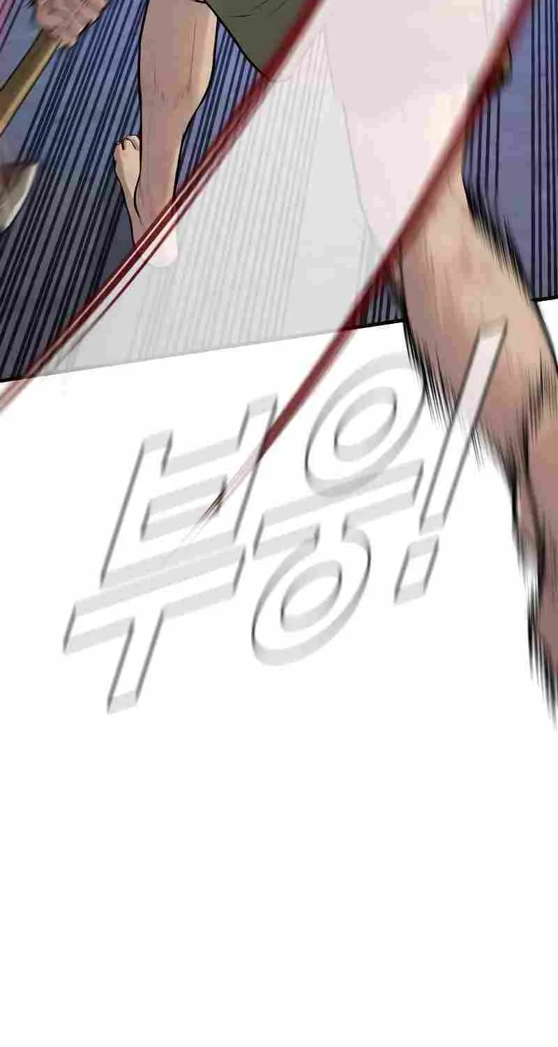Read Director Kim chapter 78 image 62 on Lezhin