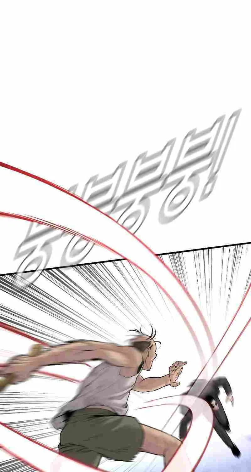 Read Director Kim chapter 78 image 63 on Lezhin