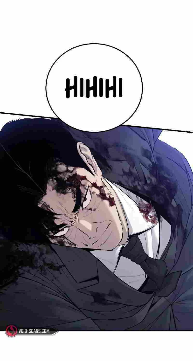 Read Director Kim chapter 78 image 65 on Lezhin