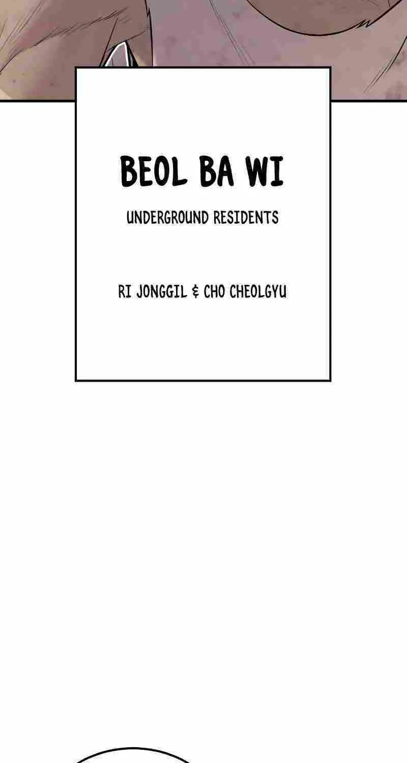 Read Director Kim chapter 78 image 71 on Lezhin