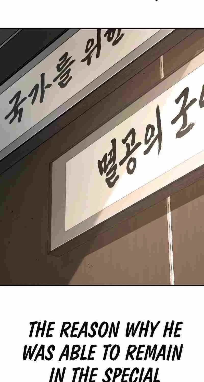 Read Director Kim chapter 78 image 8 on Lezhin