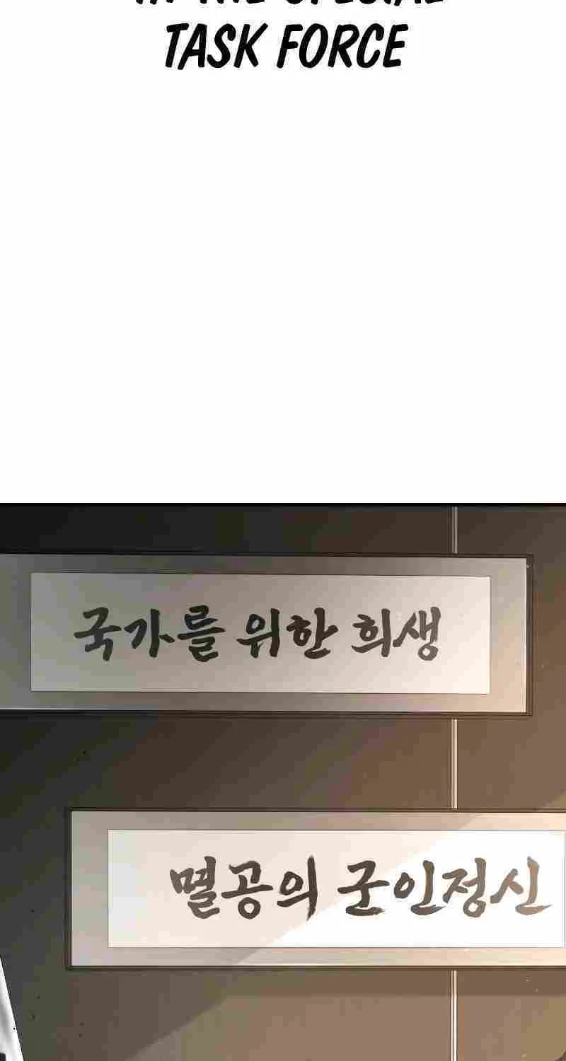 Read Director Kim chapter 78 image 9 on Lezhin