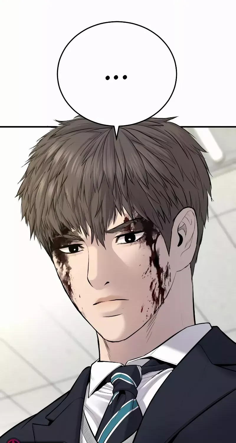 Read Director Kim chapter 79 image 104 on Lezhin