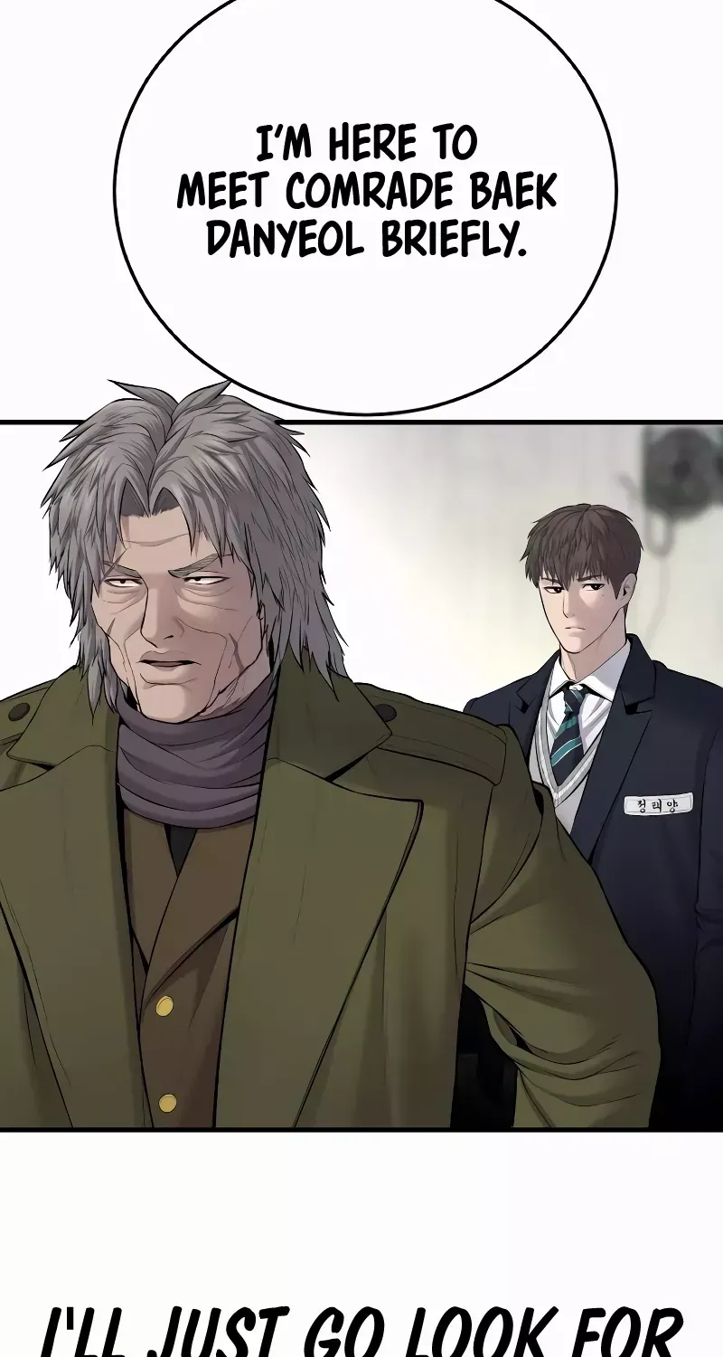 Read Director Kim chapter 79 image 164 on Lezhin