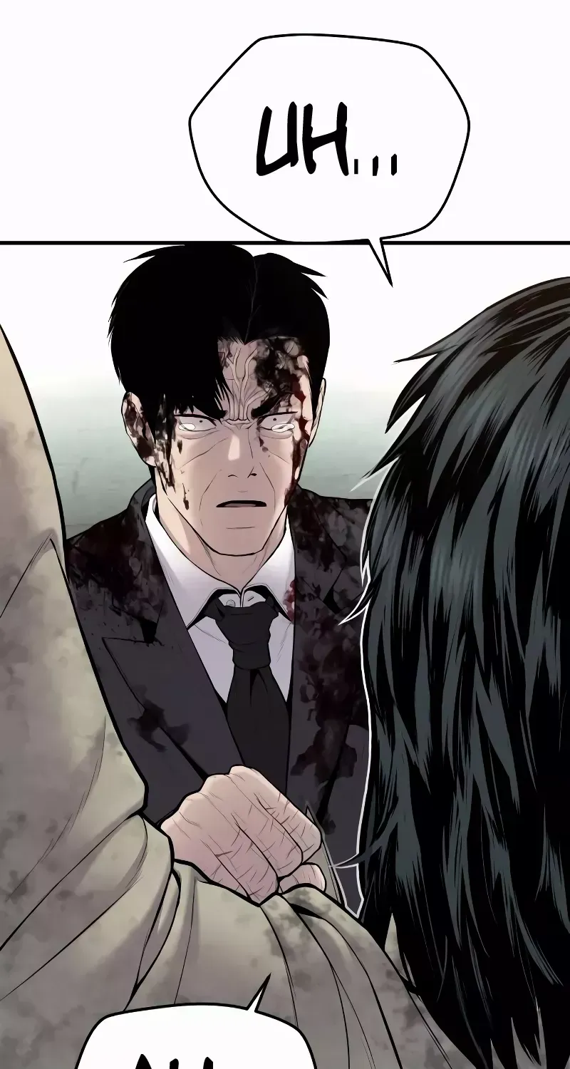 Read Director Kim chapter 79 image 42 on Lezhin