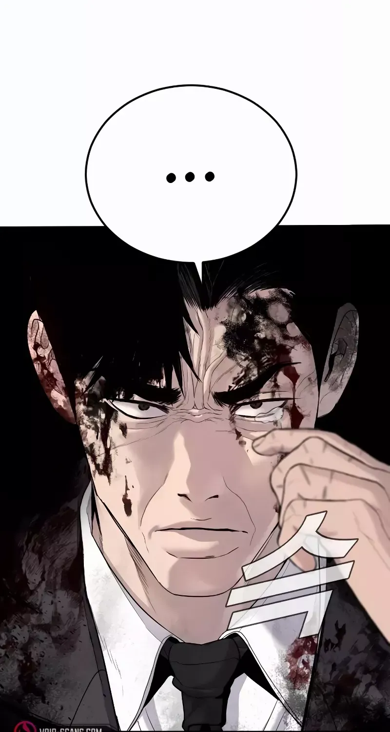 Read Director Kim chapter 79 image 47 on Lezhin