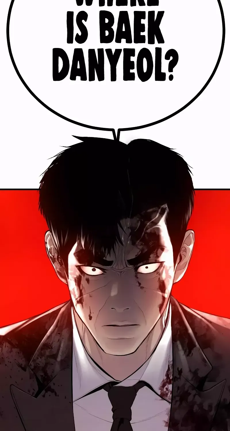 Read Director Kim chapter 79 image 65 on Lezhin