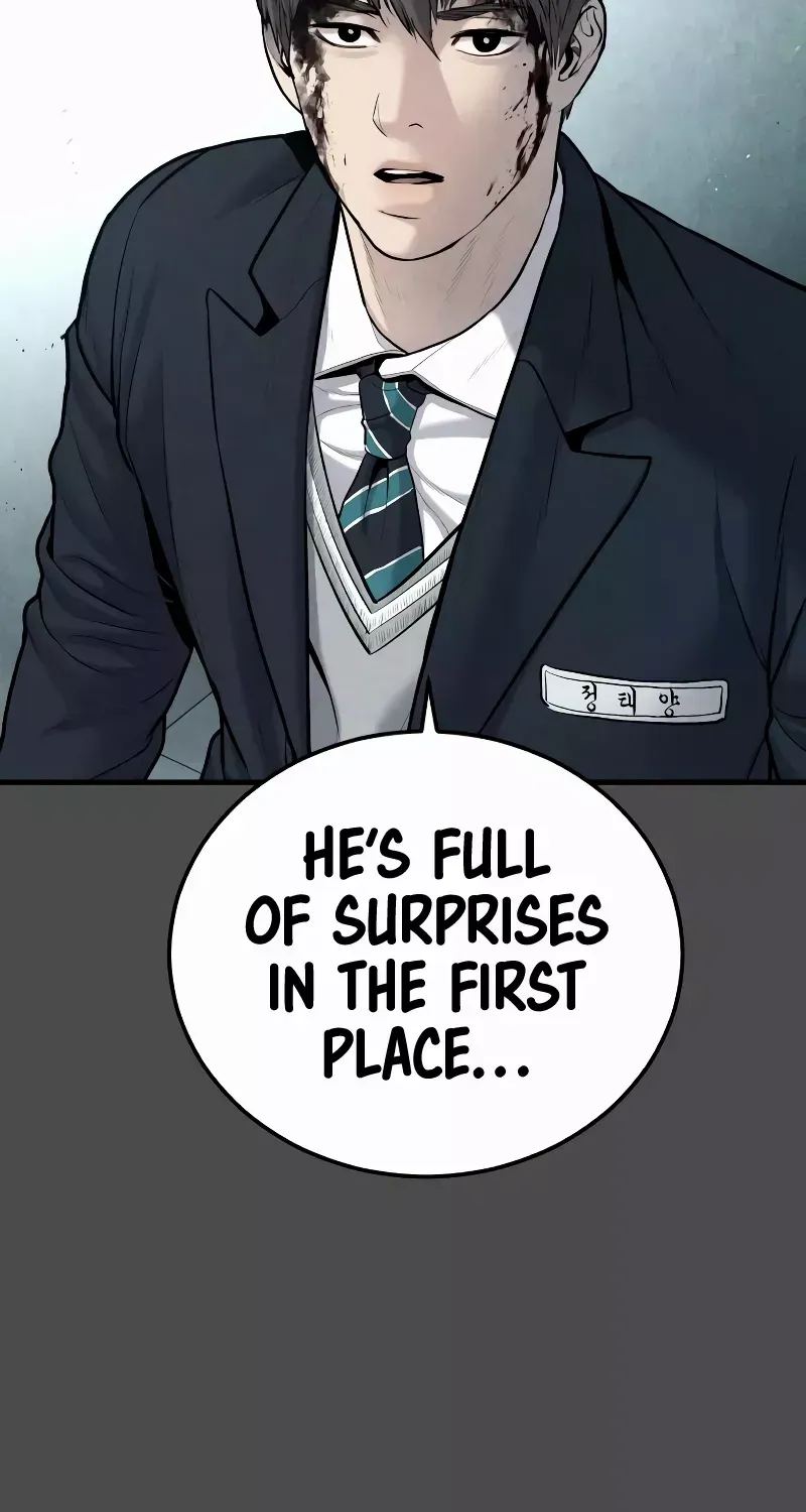 Read Director Kim chapter 79 image 78 on Lezhin