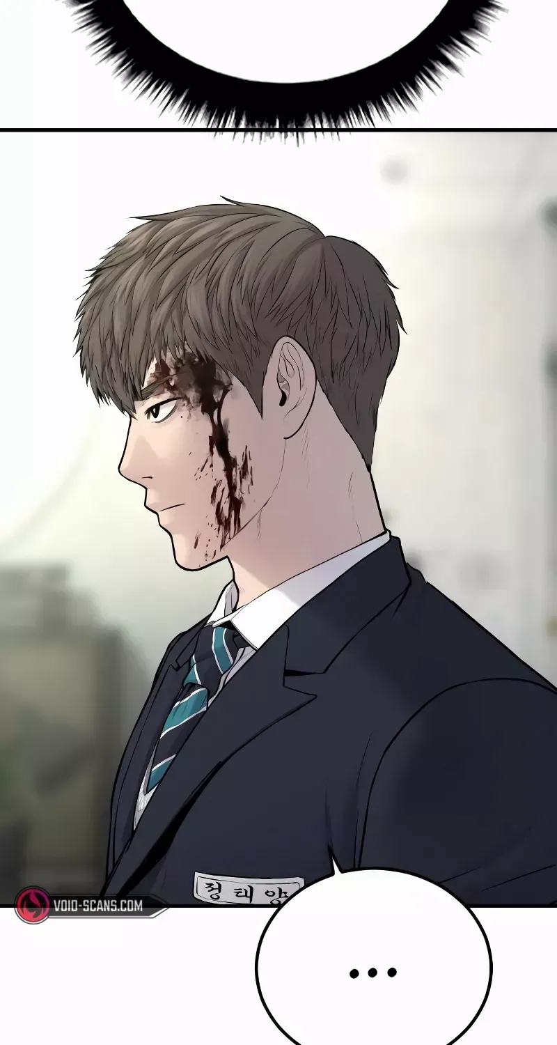 Read Director Kim chapter 79 image 96 on Lezhin