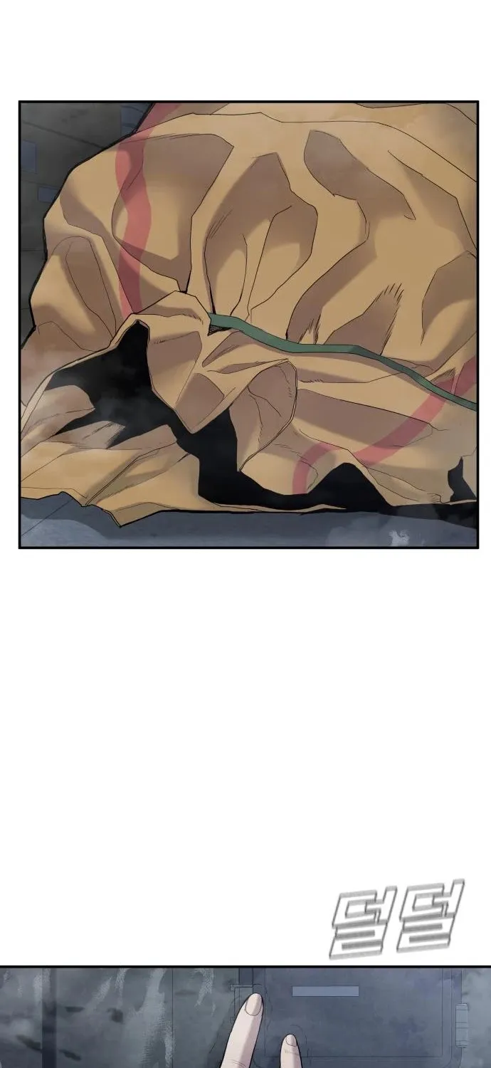 Read Director Kim chapter 8 image 136 on Lezhin