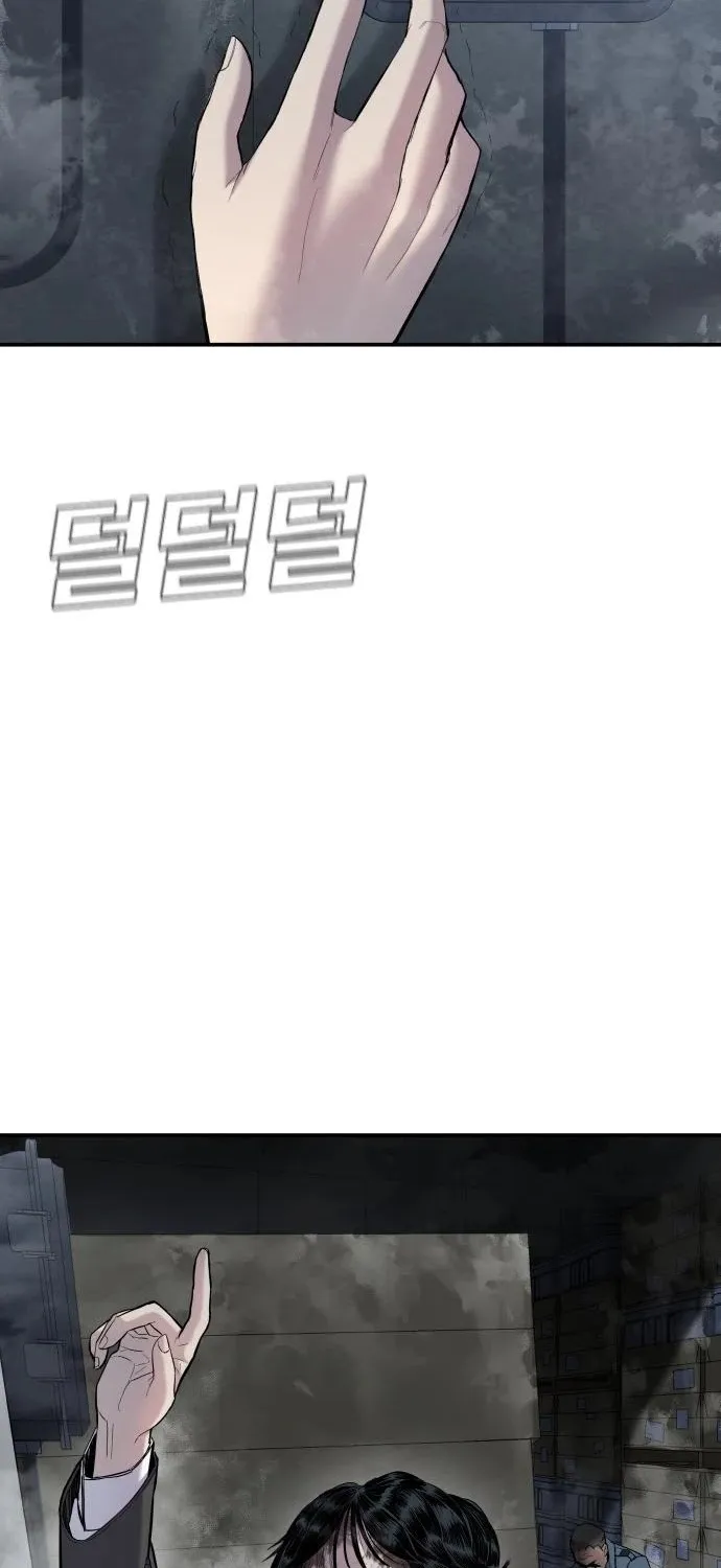 Read Director Kim chapter 8 image 137 on Lezhin
