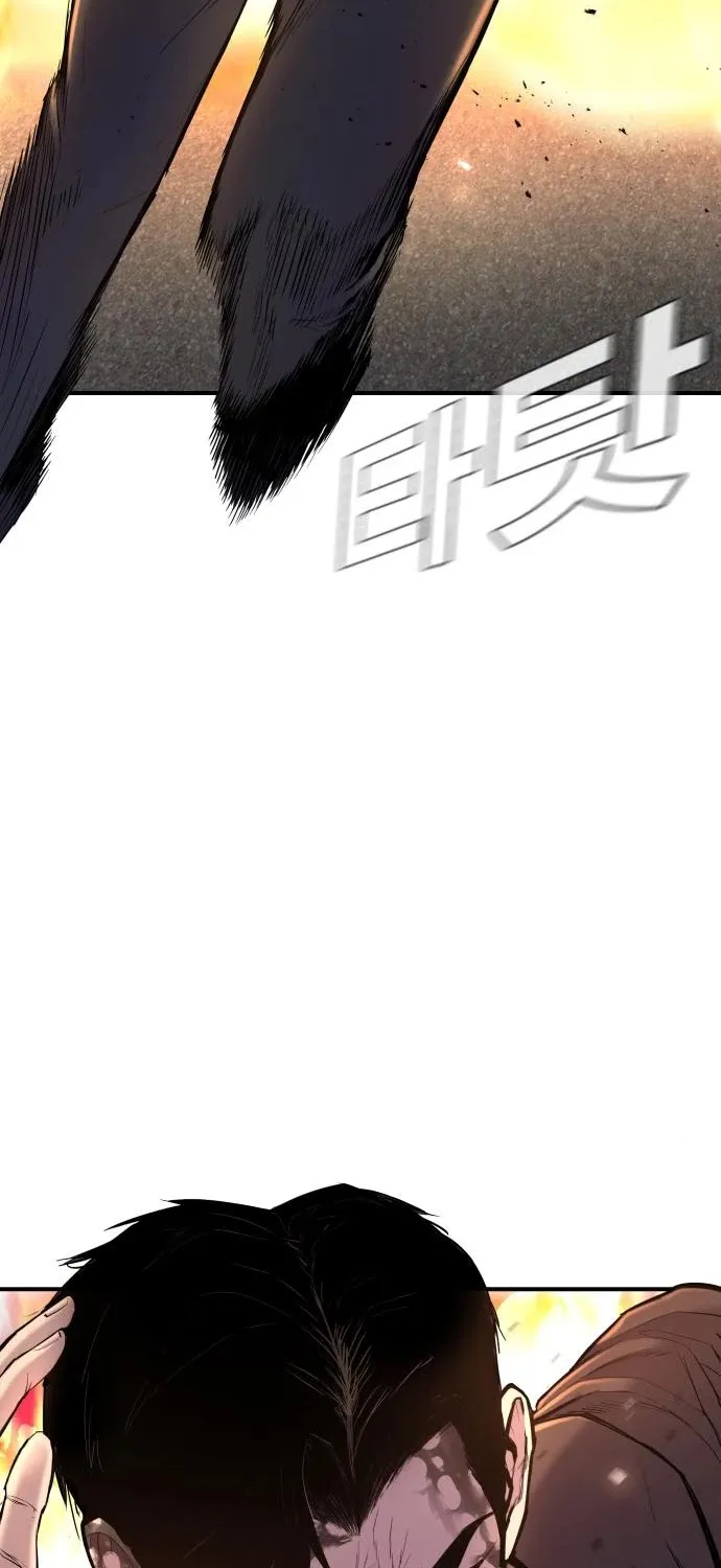 Read Director Kim chapter 8 image 19 on Lezhin