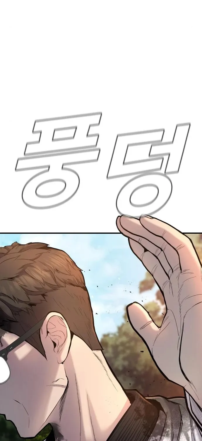 Read Director Kim chapter 8 image 25 on Lezhin