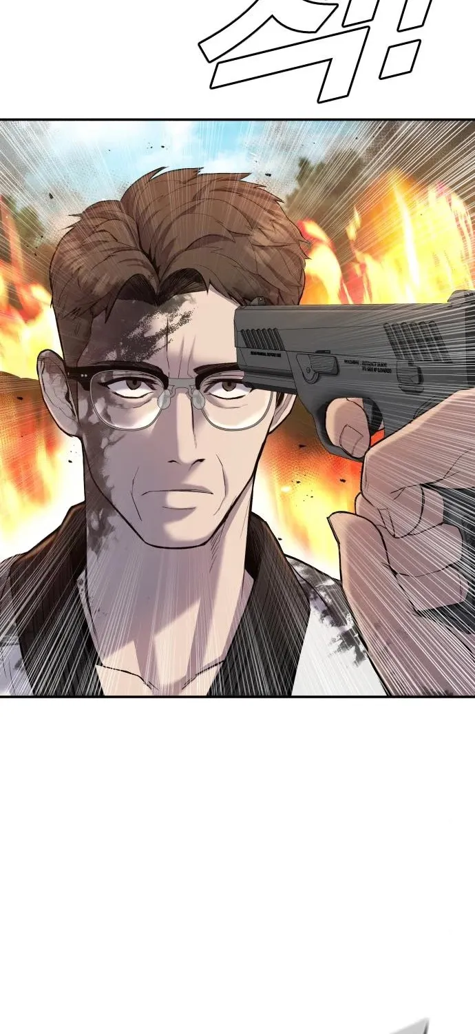 Read Director Kim chapter 8 image 32 on Lezhin