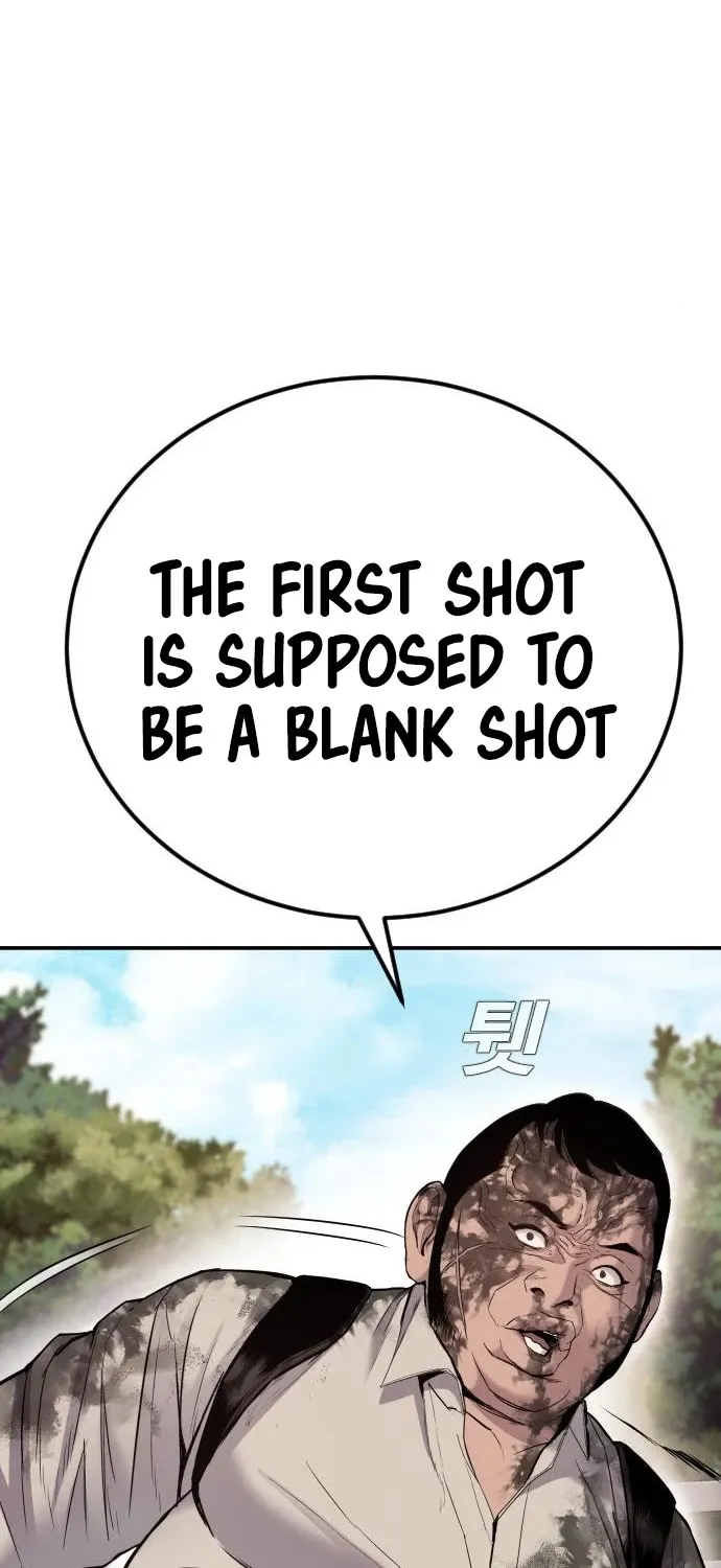 Read Director Kim chapter 8 image 39 on Lezhin