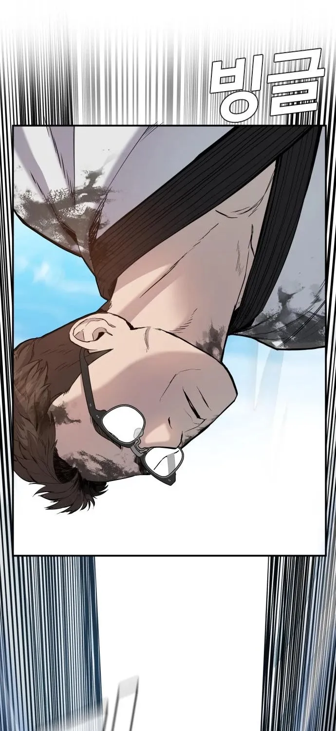 Read Director Kim chapter 8 image 51 on Lezhin