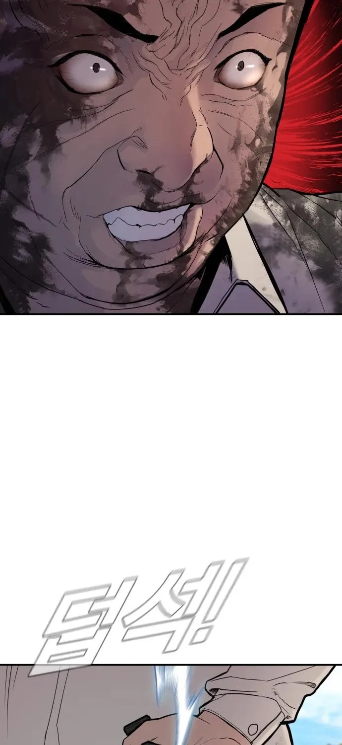 Read Director Kim chapter 8 image 59 on Lezhin