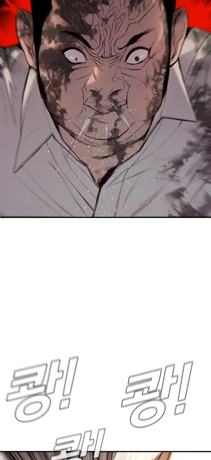 Read Director Kim chapter 8 image 66 on Lezhin