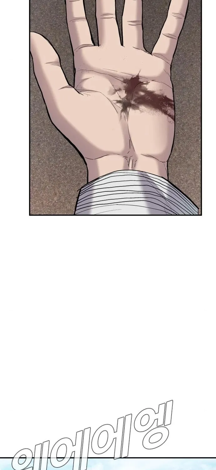 Read Director Kim chapter 8 image 76 on Lezhin