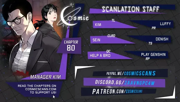 Read Director Kim chapter 80 image 1 on Lezhin