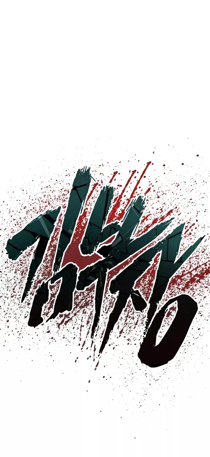Read Director Kim chapter 80 image 10 on Lezhin