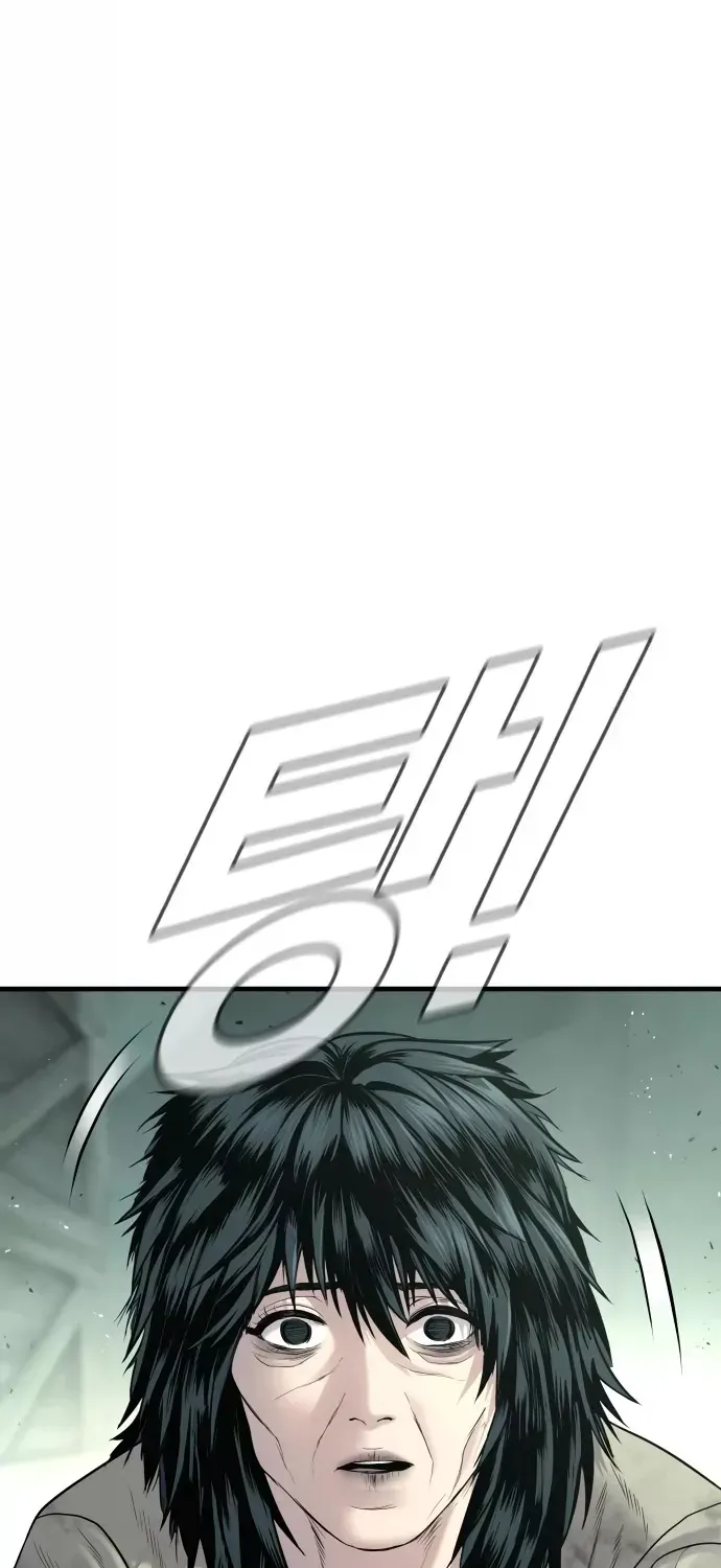 Read Director Kim chapter 80 image 113 on Lezhin