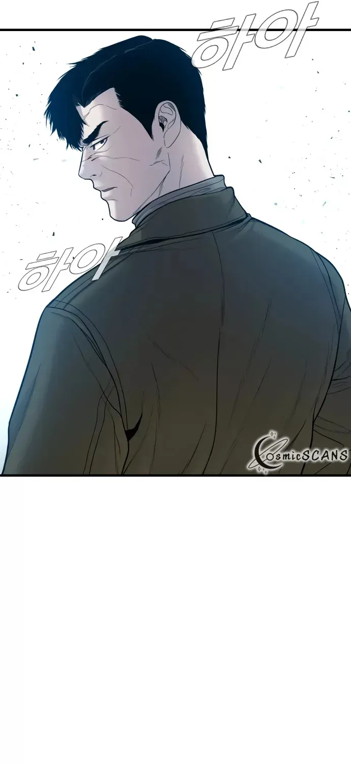 Read Director Kim chapter 80 image 118 on Lezhin