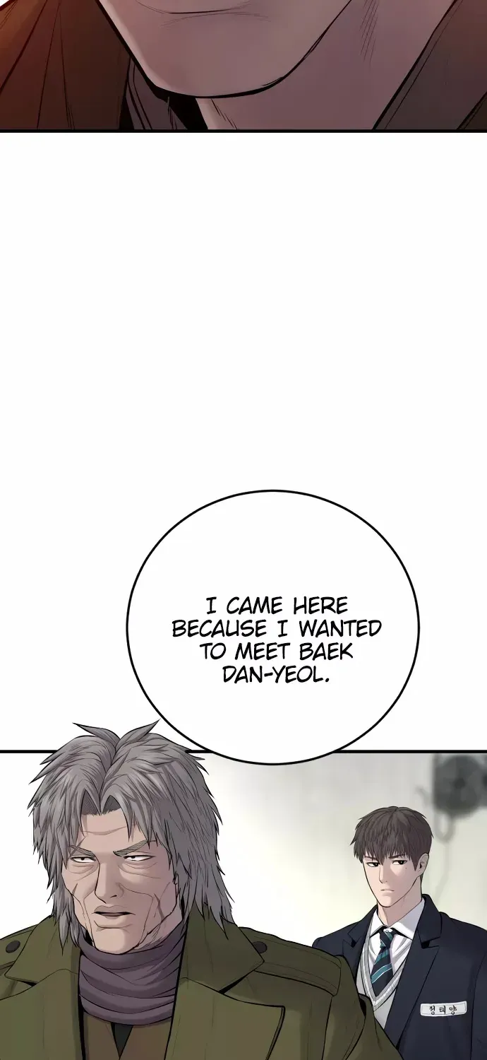 Read Director Kim chapter 80 image 12 on Lezhin
