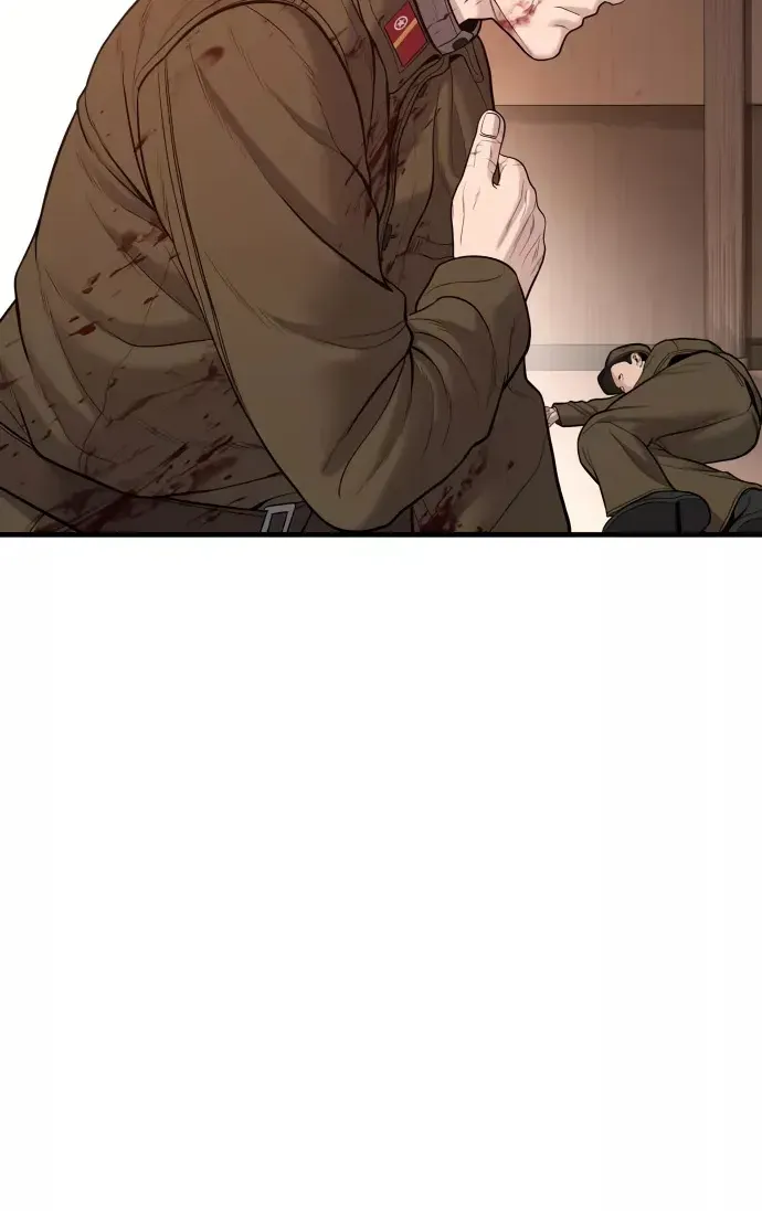 Read Director Kim chapter 80 image 123 on Lezhin