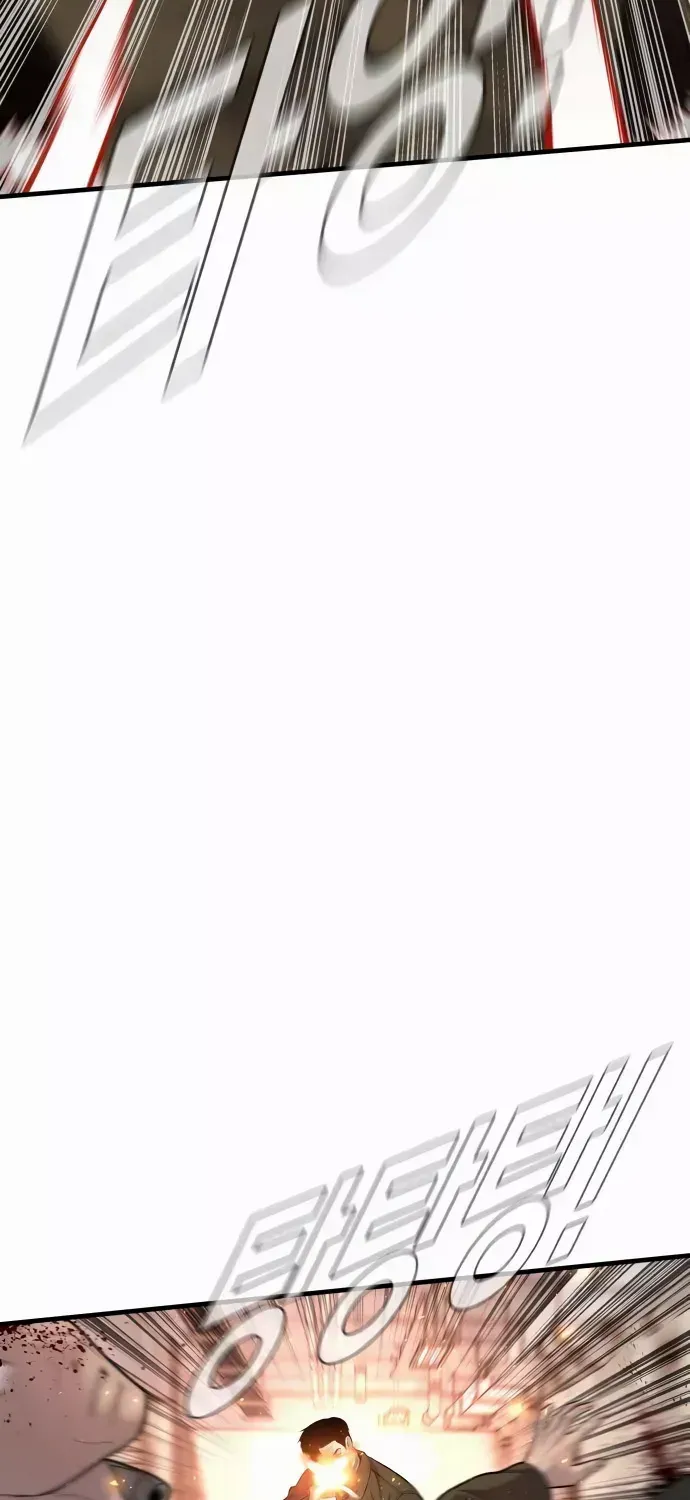 Read Director Kim chapter 80 image 126 on Lezhin