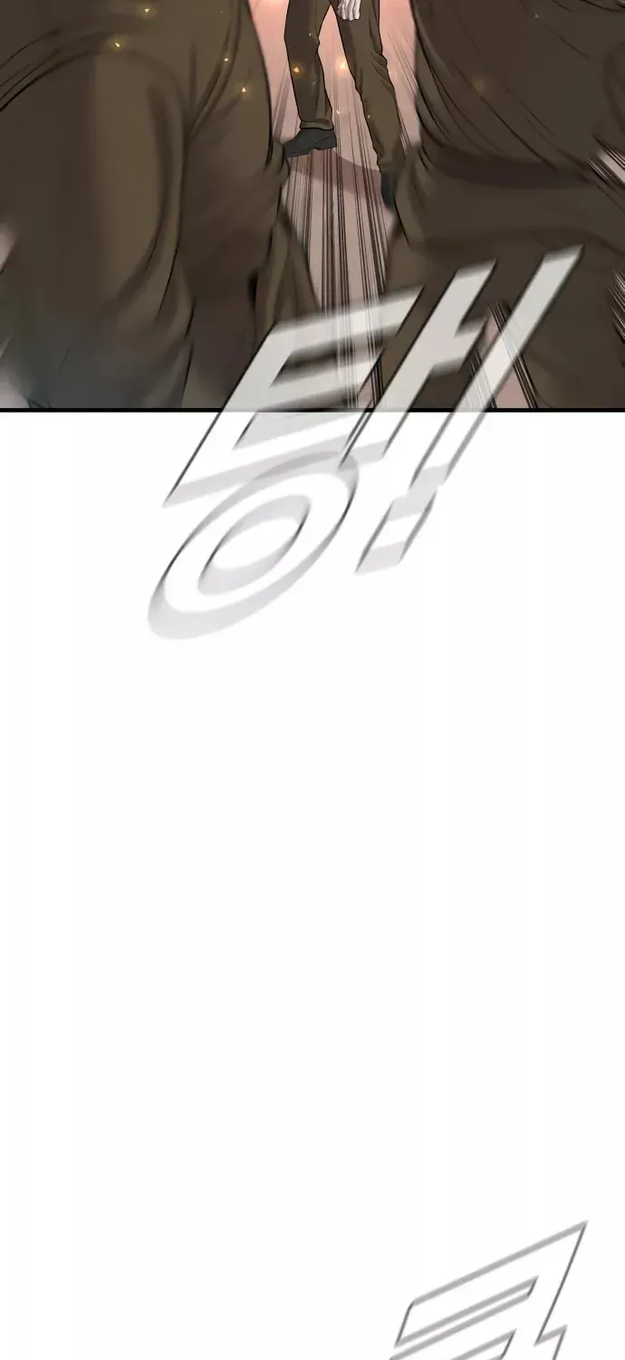 Read Director Kim chapter 80 image 128 on Lezhin