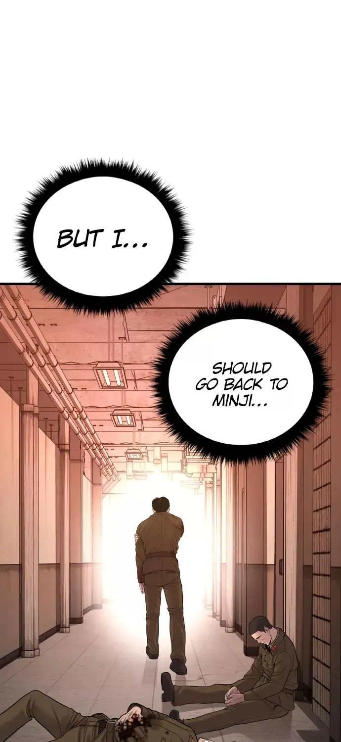 Read Director Kim chapter 80 image 132 on Lezhin