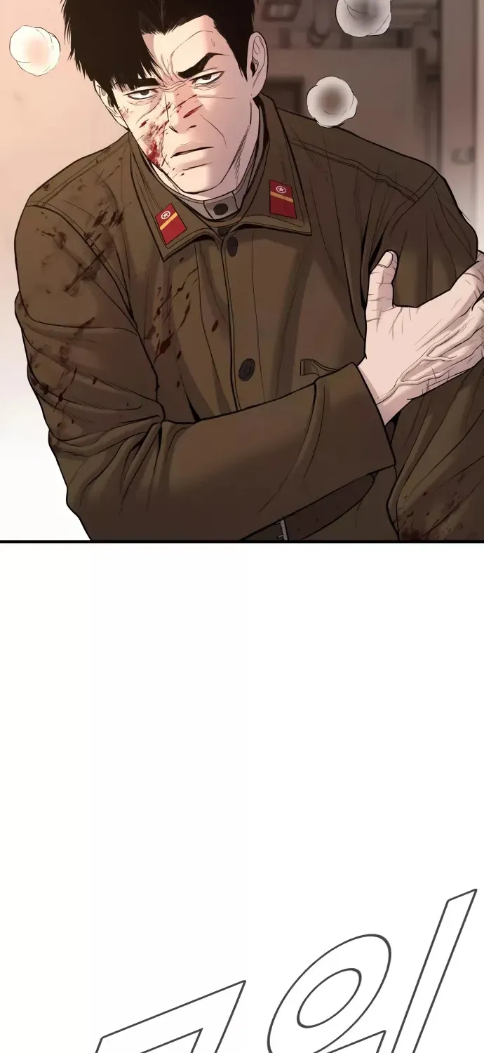 Read Director Kim chapter 80 image 136 on Lezhin