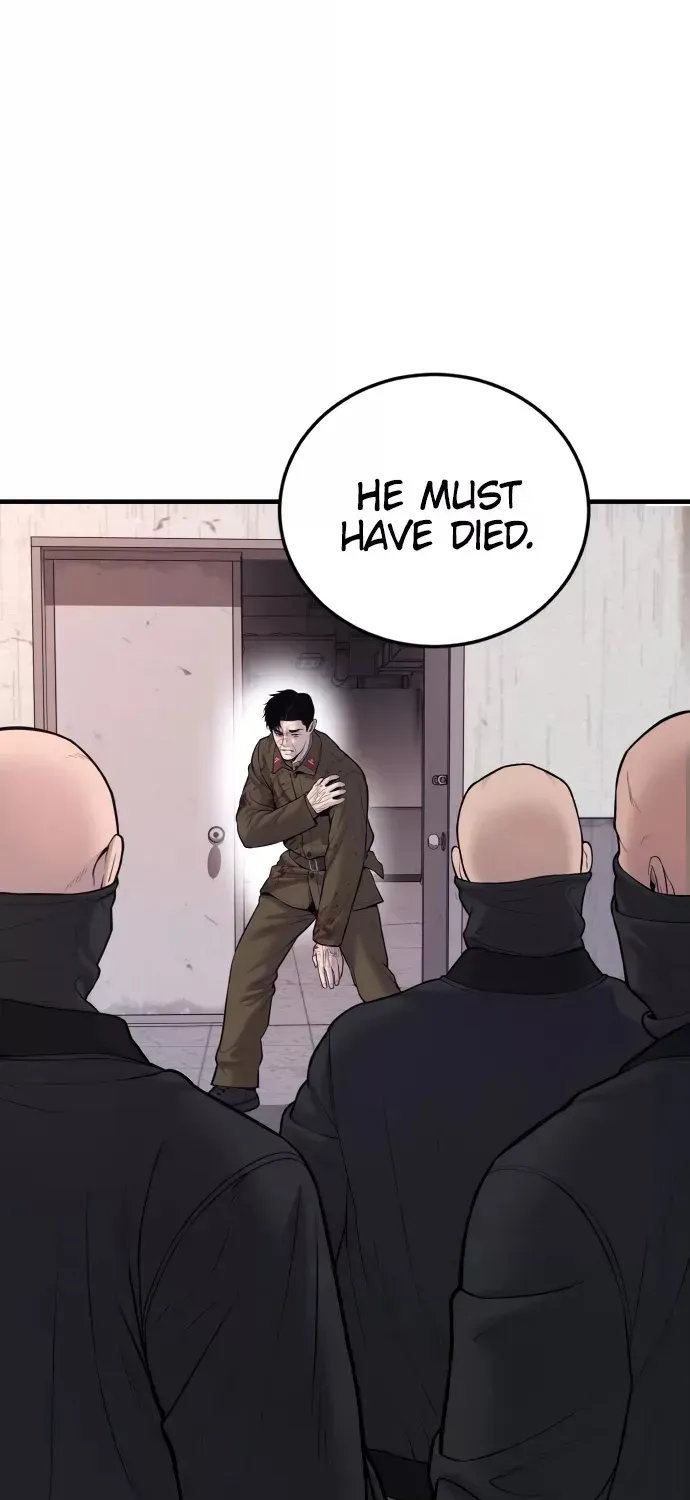 Read Director Kim chapter 80 image 141 on Lezhin