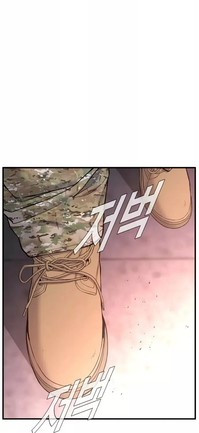 Read Director Kim chapter 80 image 152 on Lezhin