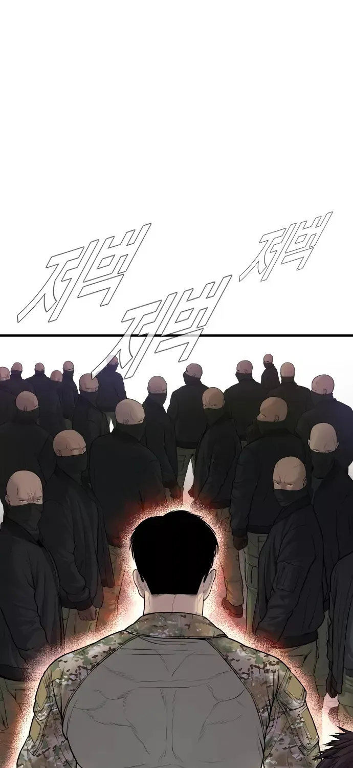 Read Director Kim chapter 80 image 154 on Lezhin