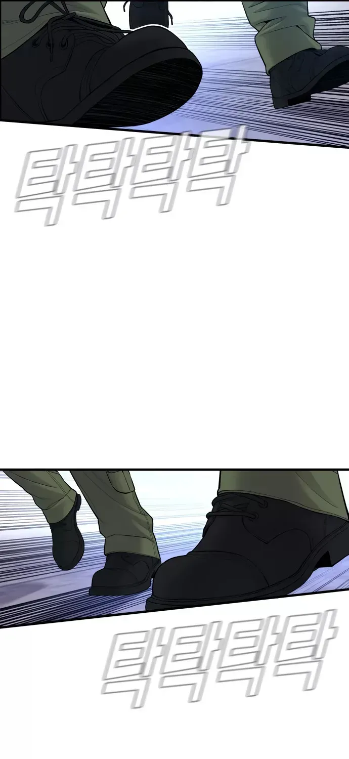 Read Director Kim chapter 80 image 162 on Lezhin